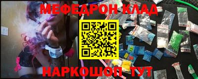 мдпв Изобильный