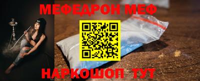 ECSTASY Ипатово