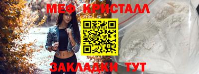 мдпв Изобильный