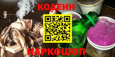 ECSTASY Ипатово