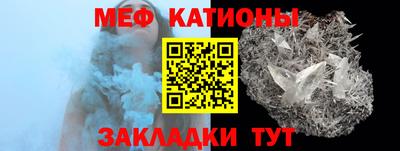 герыч Ирбит