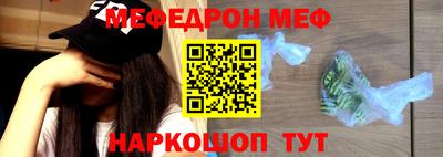мдпв Изобильный