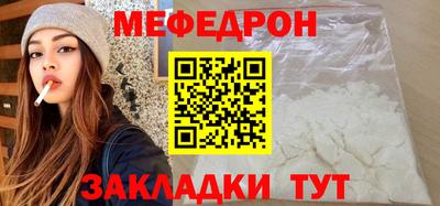 ECSTASY Ипатово