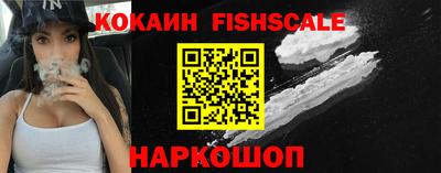 мдпв Изобильный