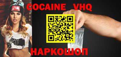 ECSTASY Ипатово