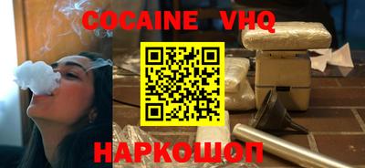 мдпв Изобильный