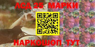 мдпв Изобильный