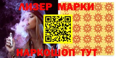 герыч Ирбит