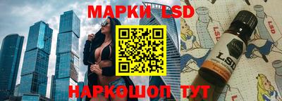 герыч Ирбит