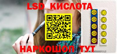 герыч Ирбит