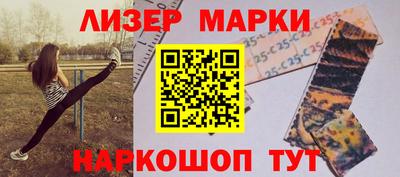герыч Ирбит