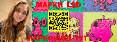 ECSTASY Ипатово