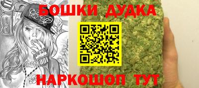 ECSTASY Ипатово