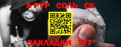 мдпв Изобильный
