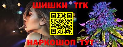 ECSTASY Ипатово