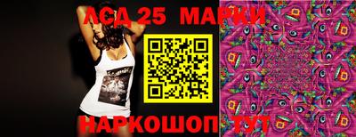 ECSTASY Ипатово