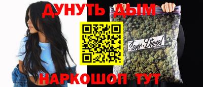 ECSTASY Ипатово