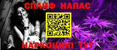 мдпв Изобильный