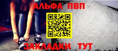герыч Ирбит