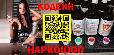 герыч Ирбит