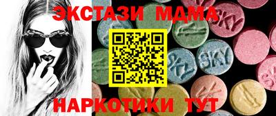 мдпв Изобильный