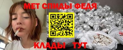 герыч Ирбит