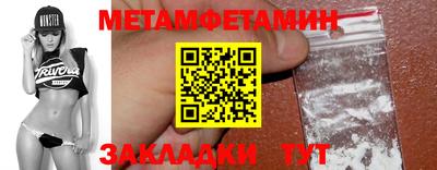 ECSTASY Ипатово