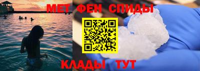 ECSTASY Ипатово