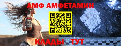 ECSTASY Ипатово