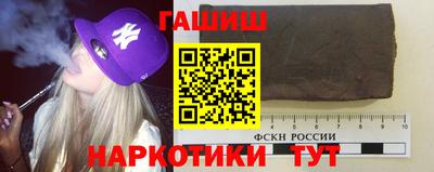 герыч Ирбит