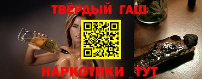 герыч Ирбит