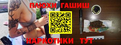 герыч Ирбит