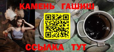 герыч Ирбит