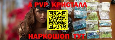 мдпв Изобильный