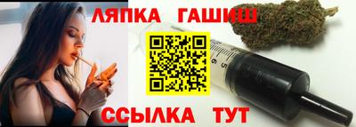 герыч Ирбит