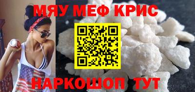 мдпв Изобильный